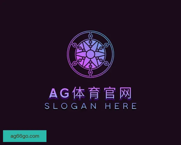 知道AG体育官网